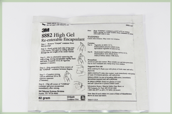 Компаунд 8882Gel